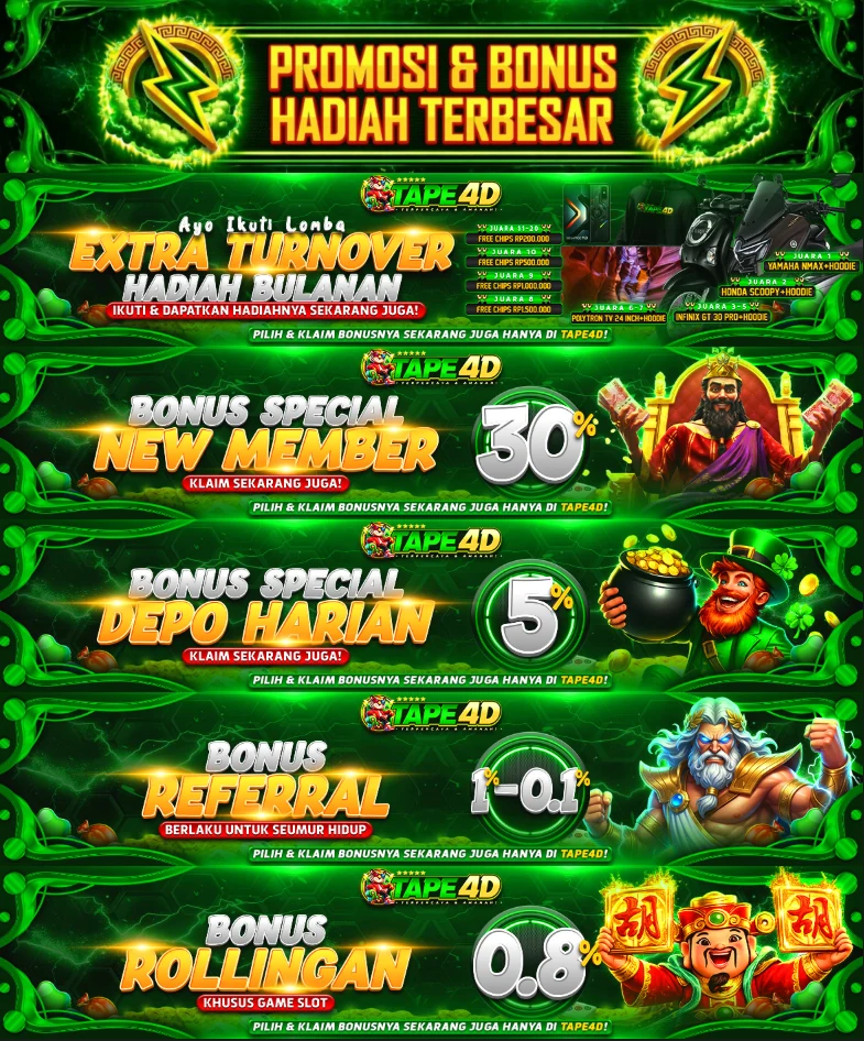 Promo